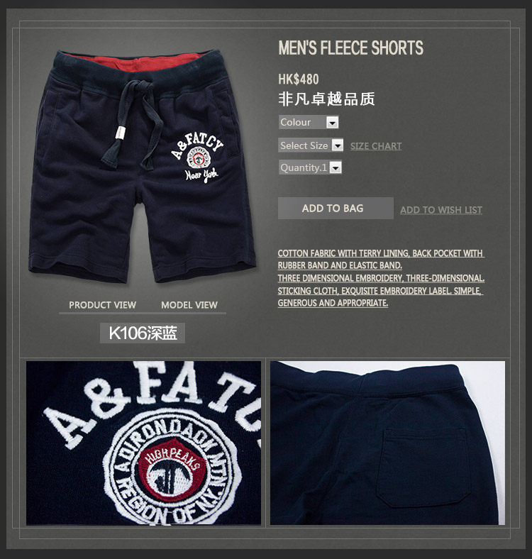 Product image 43