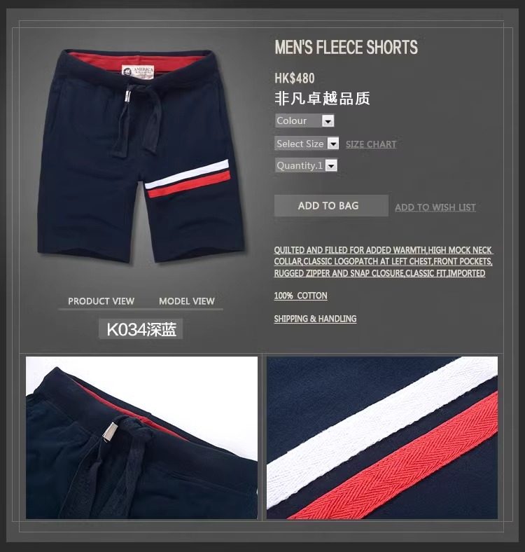 Product image 39