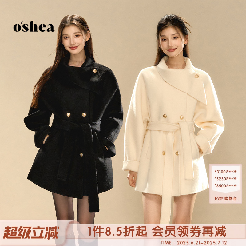 Oshea 韓国レディースコート マルチカラーウール 千金ウールコート 女性 2024 新作 冬 ゴールドボタン 両面ウールコート