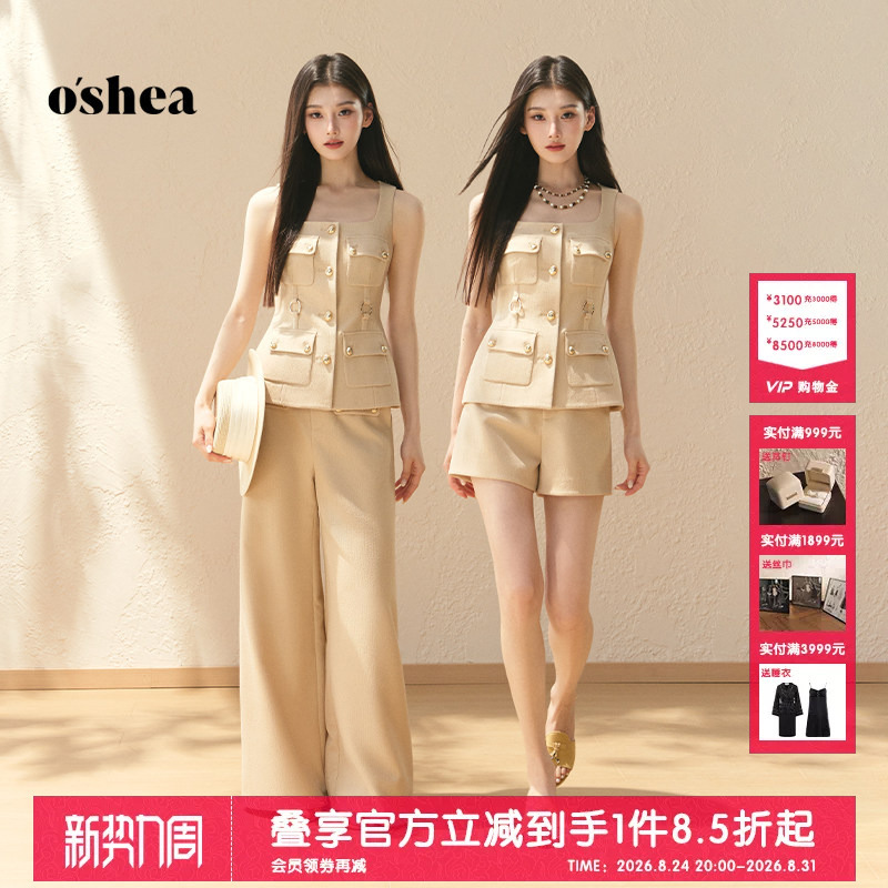 Oshea High-End Workwear Style Vest Jacket for Women 2026 New Acetate Slim-Fit Sleeveless Vest Fashion Suit