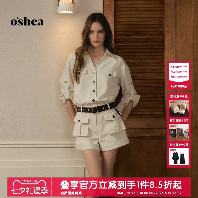 Oshea French-Style Workwear Simple Long-Sleeve Jumpsuit for Women 2026 New Autumn Loose Petite One-Piece Shorts Oshea French-Style Workwear Simple Long-Sleeve Jumpsuit for Women 2026 New Autumn Loose Petite One-Piece Shorts
