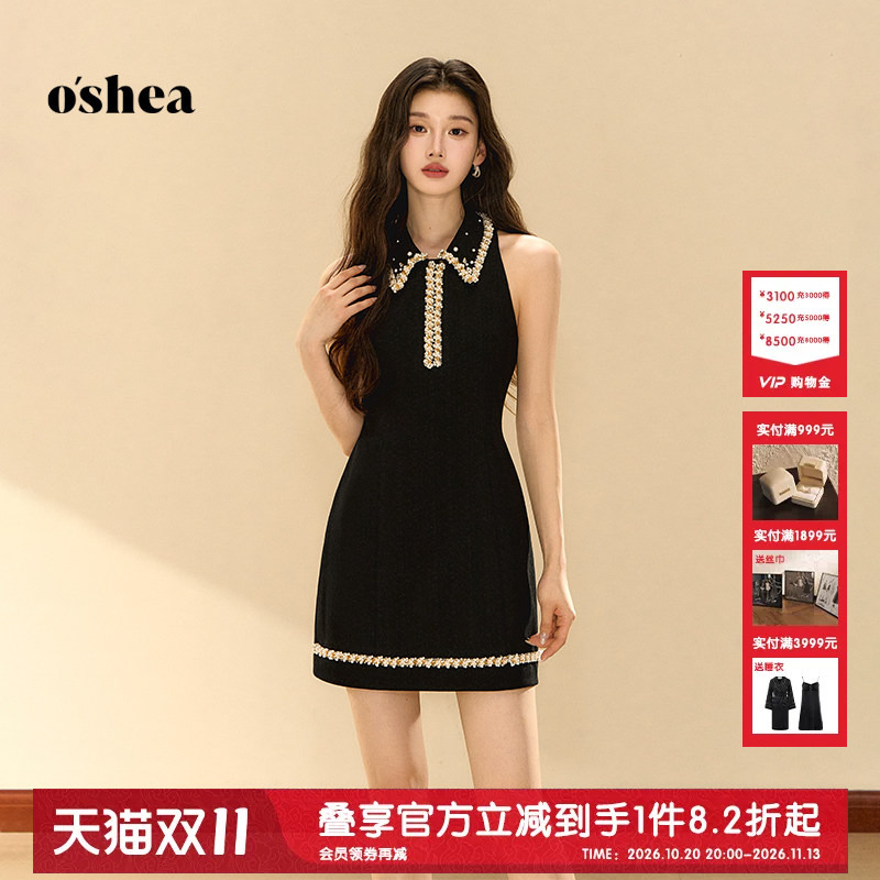 Oshea Star Black French-Style Elegant Dress for Women 2026 New Summer Waist-Cinching Slimming Heavy-Duty A-Line Dress