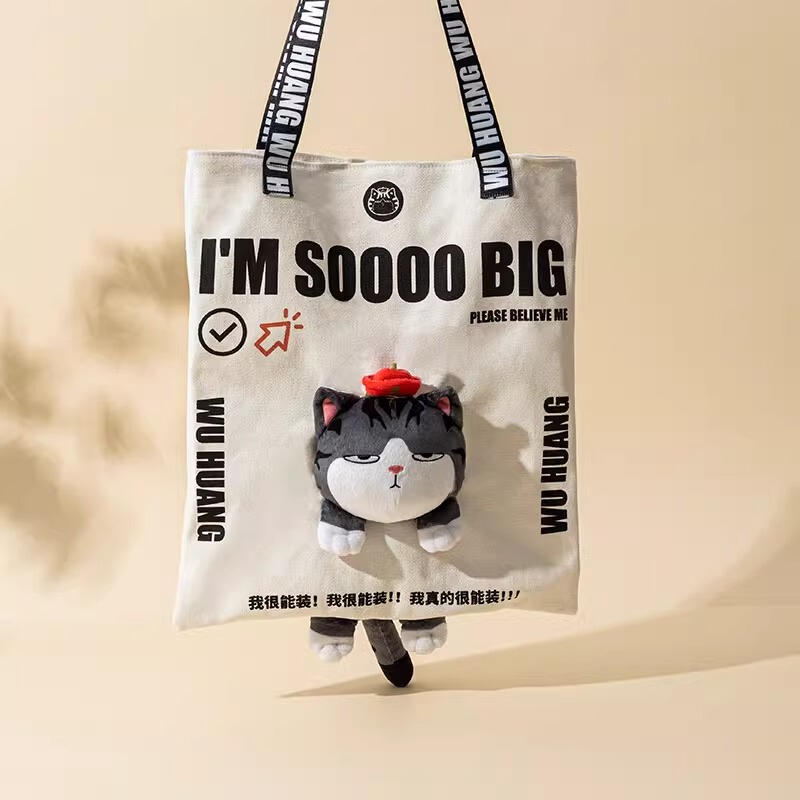 My Emperor Cat Cartoon Original High-Quality Cute Women's Canvas Bag Small Student Children's Large Capacity Tote Bag