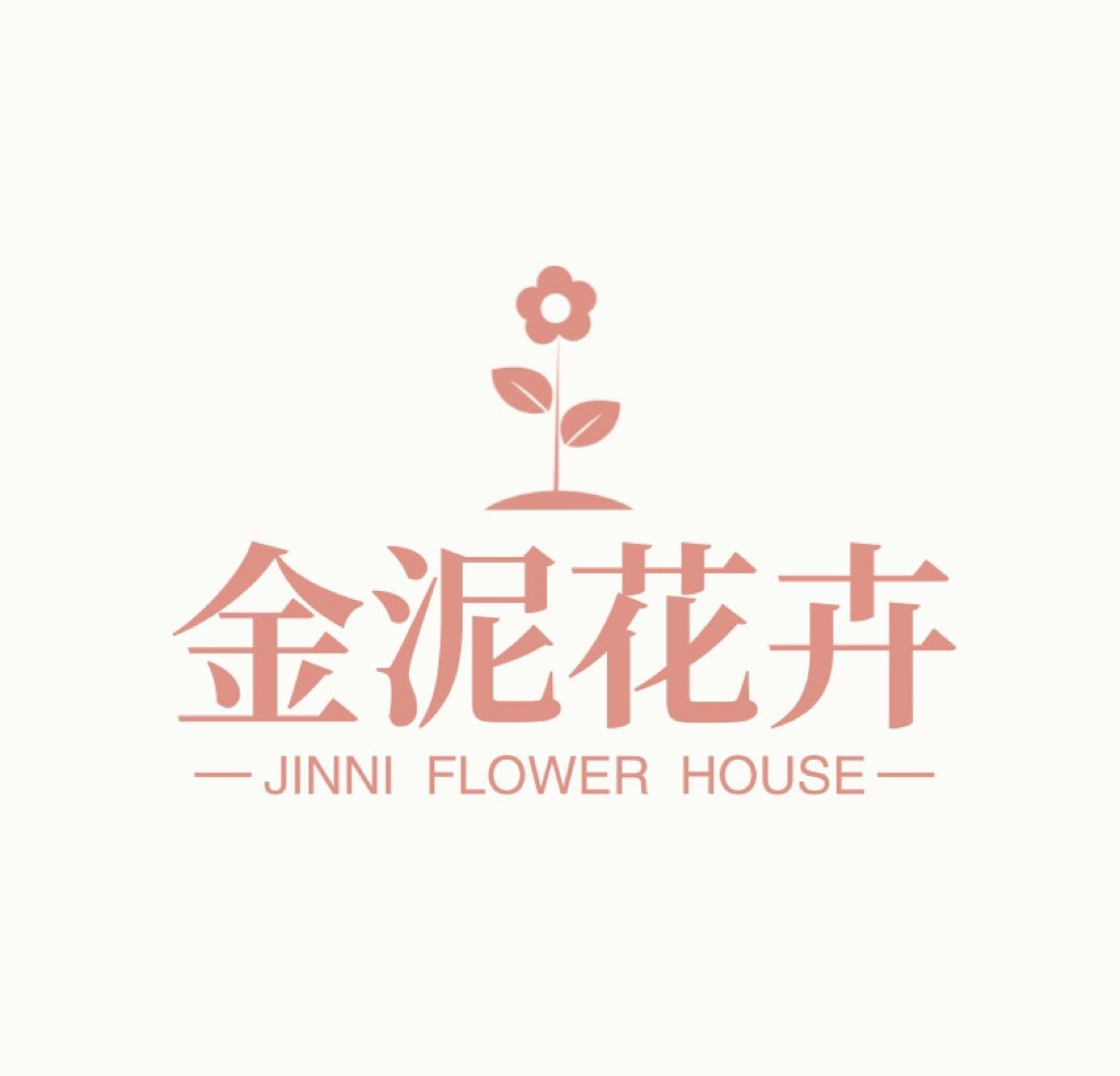 金泥花卉