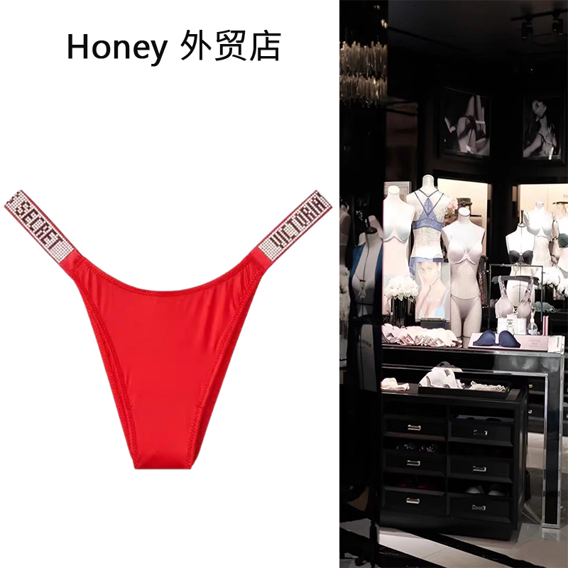 Outlet Vs Lia Secret Rhinestone Red Christmas Gift Belt Thong Panties Sexy T-Pants He Sui Same Style
