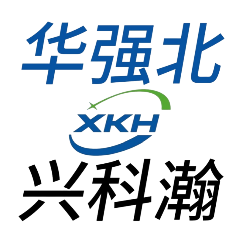 华强北兴科瀚数码总店