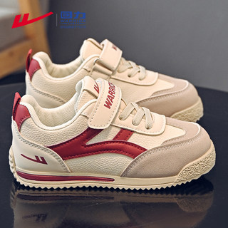 Huili children's shoes for girls' moral training shoes