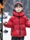 Camel Official Website Boys' Winter Zipper Printed down Jacket Winter Korean Style Children's White Duck down Thickened Cotton Coat for Small and Medium-Sized Children