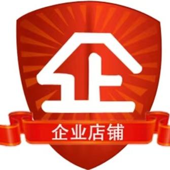 伟伟专业IT运维工作室
