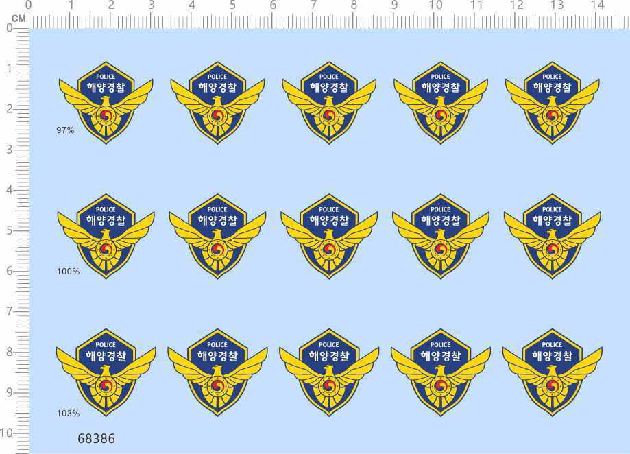 68386 whole version of glue Korea marine police hall paper model water sticker set to make custom model car sticker-Taobao