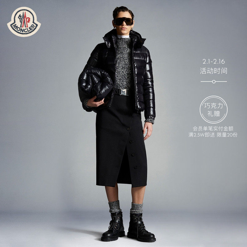 MONCLER FRANCHISE Classic Winter Lady with a duvet jacket jacket jacket-Taobao