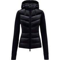Moncler Alliance favors Grenoble series ladies with a capsule jacket