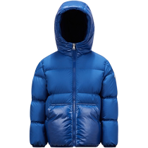 (Interest-free for 12 issues) Moncler Moncler new autumn and winter product Barin boys down jacket