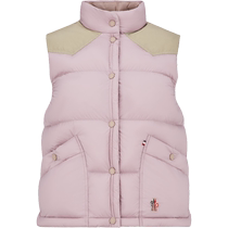 Moncler Sorapis womens down vest