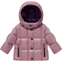 Moncler Moncler Summer Parana Baby Down Jacket Jacket