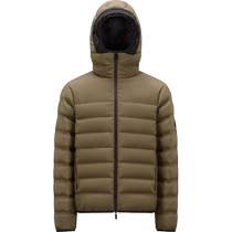 Moncler Franchise ARROUX SHORT Men Loose Down Jacket Jacket Jacket