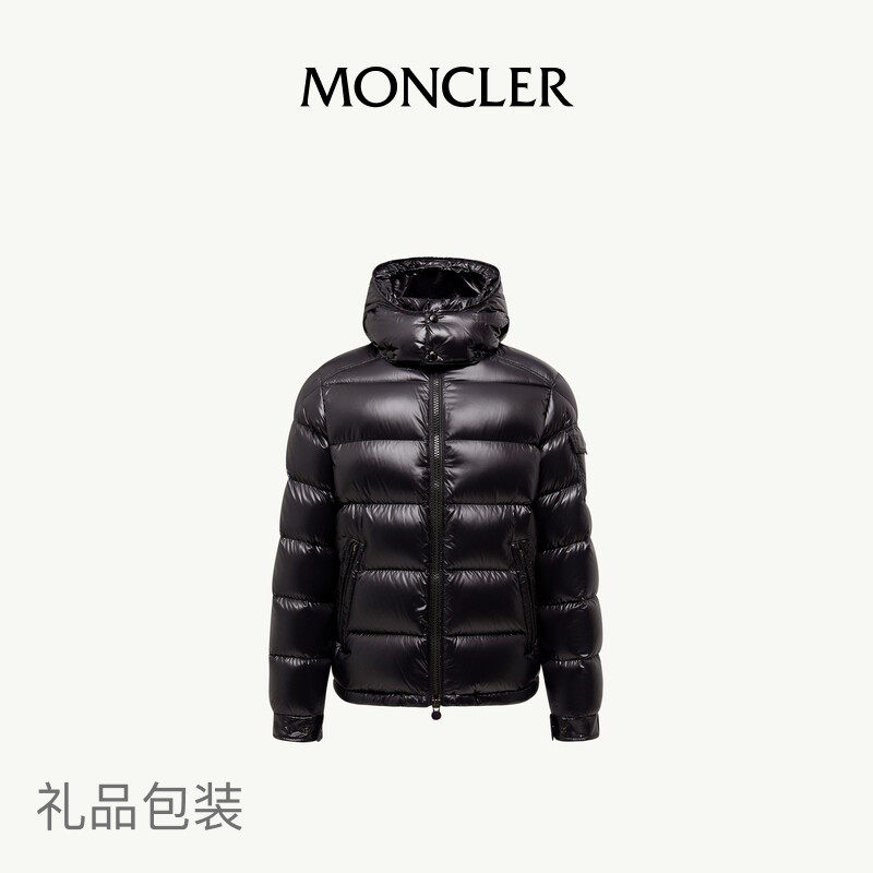 Moncler Maya Men's Down Jacket Short Outdoor Windproof 90% Velvet Content Mengkelai 2024 Autumn New Product