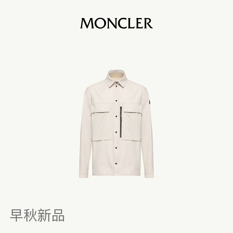 Moncler's New Early Autumn Men's Zip-Up Shirt-Style Jacket
