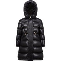 Moncler Moncler New Bellevue Girls Long Down Jacket