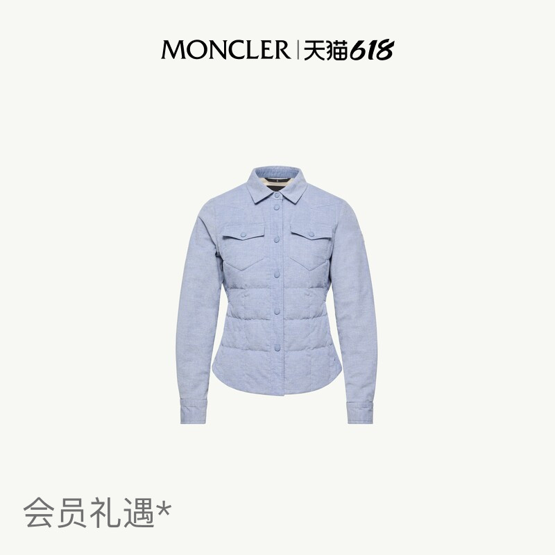 [Outdoor Gear] Moncler Nangy Women's down Shirt-Style Jacket
