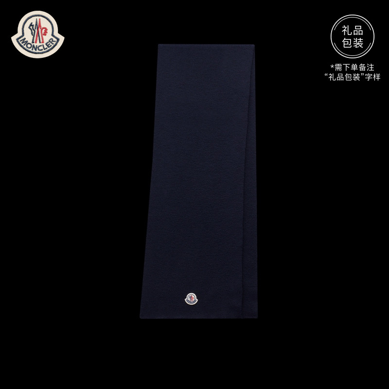 Moncler franchise with Loire knit wool scarves for men-Taobao