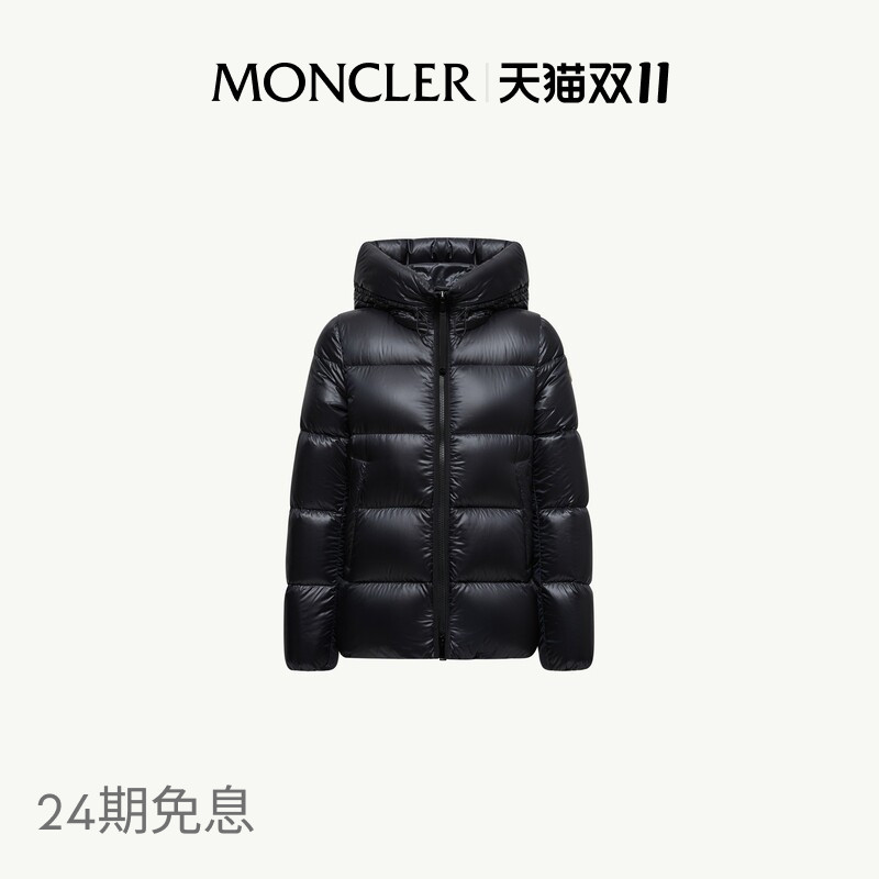 [24 Installments Interest-Free] Moncler Serittes Women's Hooded Short down Jacket