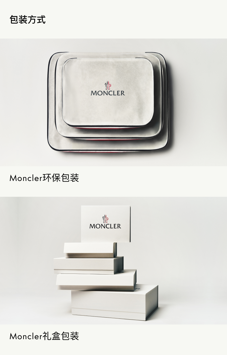 欢乐逛海报