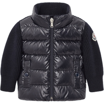 Moncler Moncler new early autumn baby boy padded zipper cardigan
