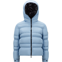 (12-period interest-free) Moncler franchise Yser Short Lady with a down jacket jacket jacket