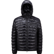 (Interest-free for 12 issues) Moncler’s new Levanter men’s short down jacket