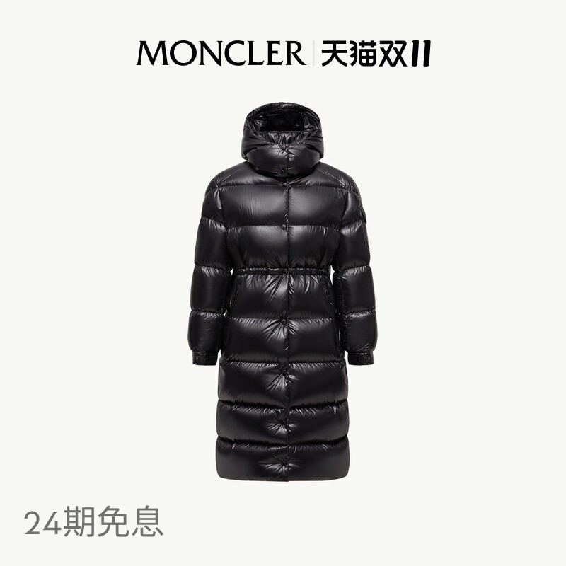 [24 Installments Interest-Free] Moncler Cavettaz Long Loose down Jacket for Women