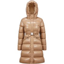 Moncler Moncler New Bellevue Womens Long Down Jacket