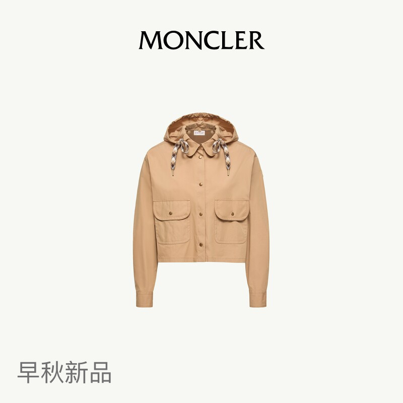 Moncler Women's Cotton-Blend Hooded Shirt-Style Jacket