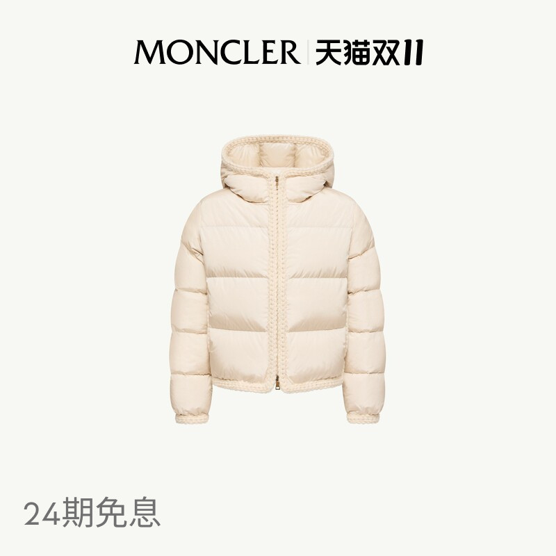 [24 Installments Interest-Free] Moncler Evocateur Women's Hooded Short down Jacket