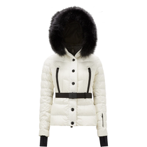 Moncler franchise Beverley short lady with a fur collar down jacket