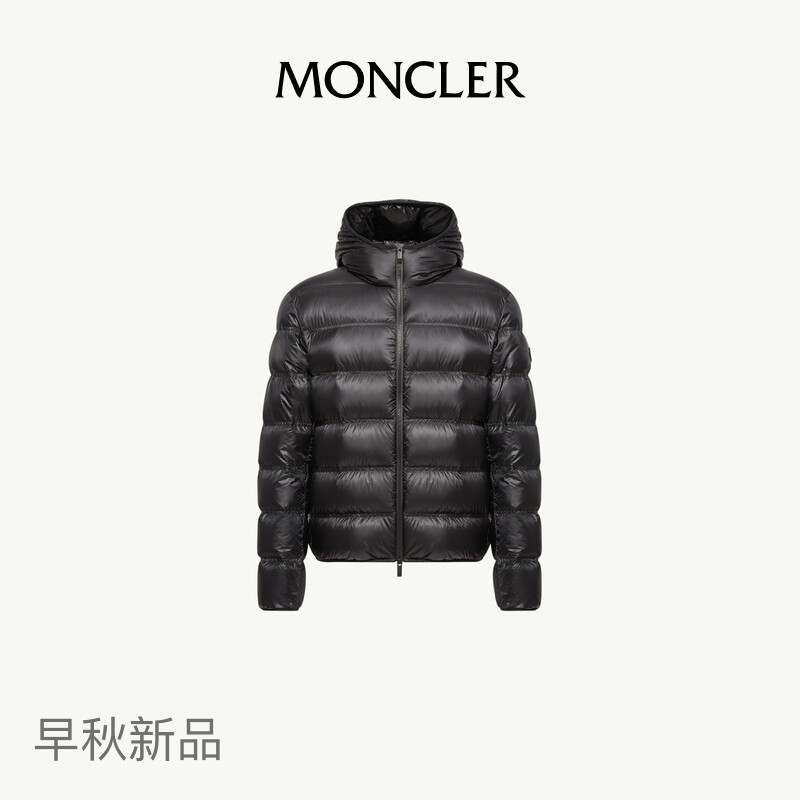 Moncler's New Early Autumn Guadiana Men's Hooded down Jacket Moncler's New Early Autumn Guadiana Men's Hooded down Jacket