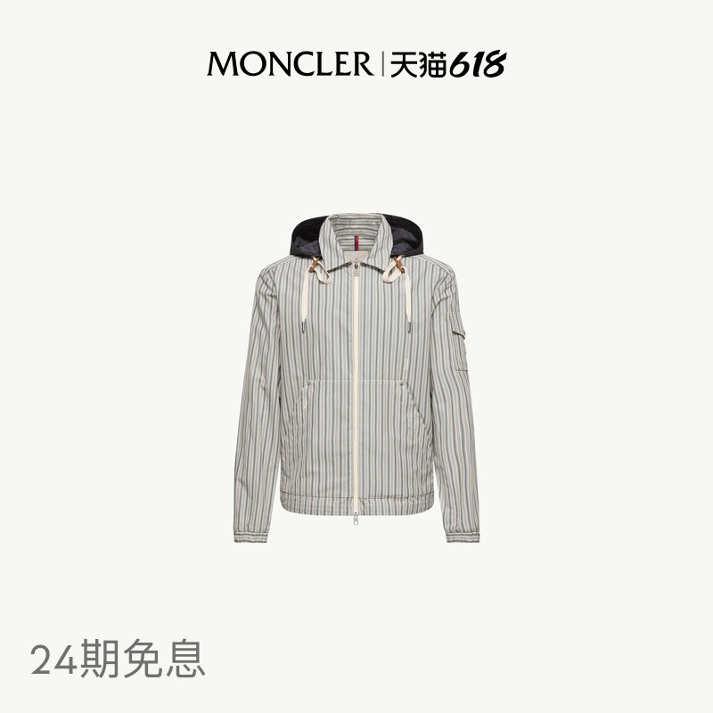 [24 Installments Interest-Free] Moncler Havas Men's Striped Shirt-Style Jacket