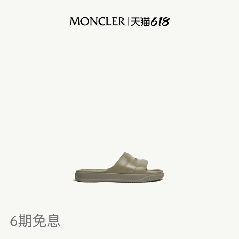 [6 Installments with No Interest] Moncler New Spring/Summer Product Moncler Altive Men's Slippers