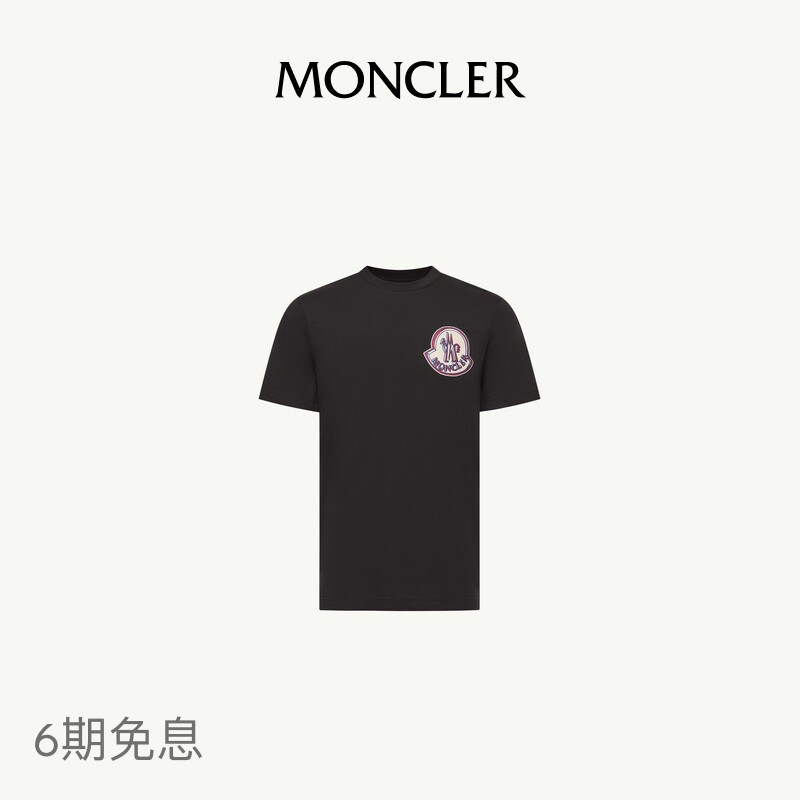 [6 Installments with No Interest] Moncler Men's Logo Cotton T-Shirt