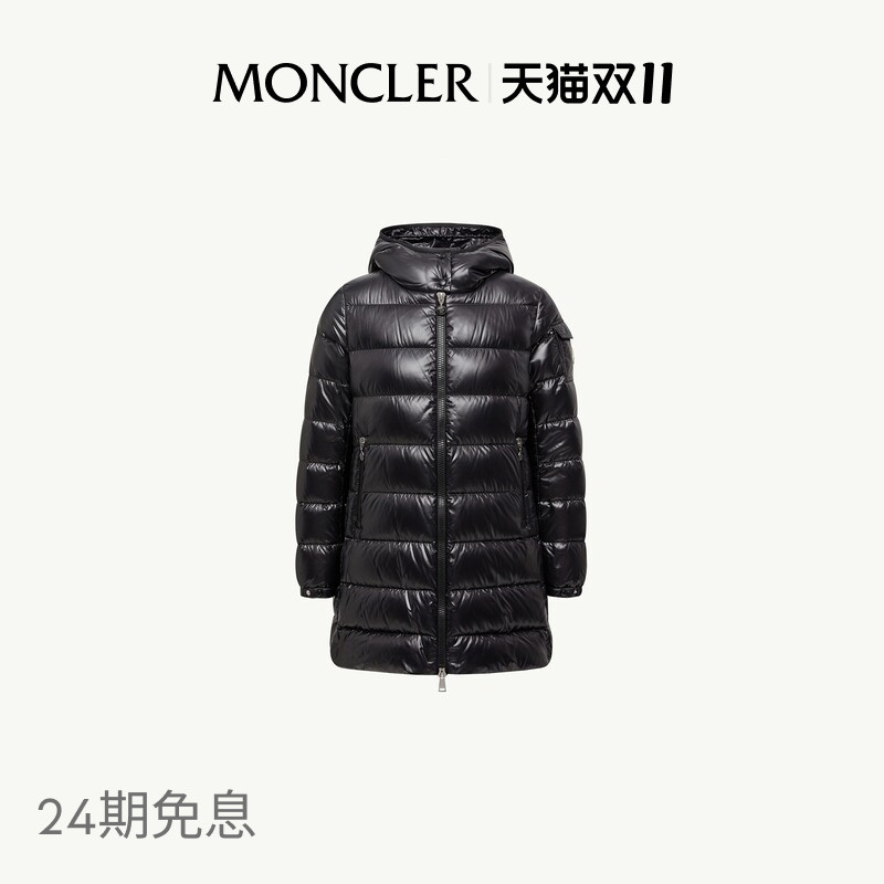 [24 Installments Interest-Free] Moncler Courcelles Women's Mid-Length Hooded down Jacket
