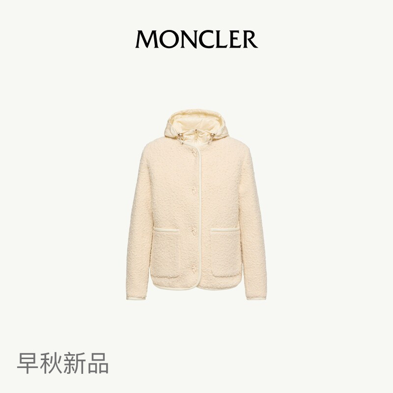 Moncler Hylesine Women's Three-In-One Wool and Cotton Blend down Jacket