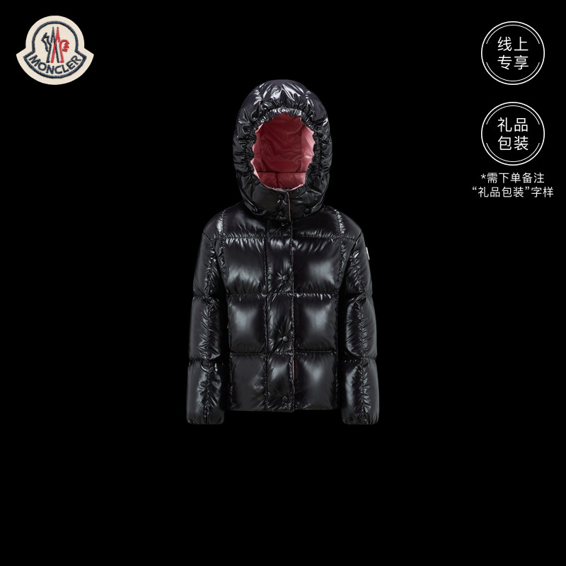 (Online Exclusive) Moncler franchise with Parana girl's down jacket-Taobao