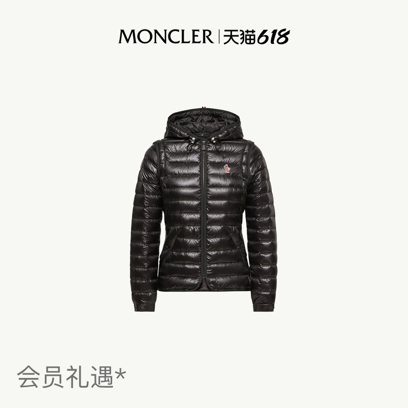 Moncler Karura Women's Two-In-One Hooded Short down Jacket Moncler Karura Women's Two-In-One Hooded Short down Jacket