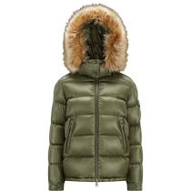 (Online Exclusive) Moncler Alliance can be a Maiturur short ladys down jacket
