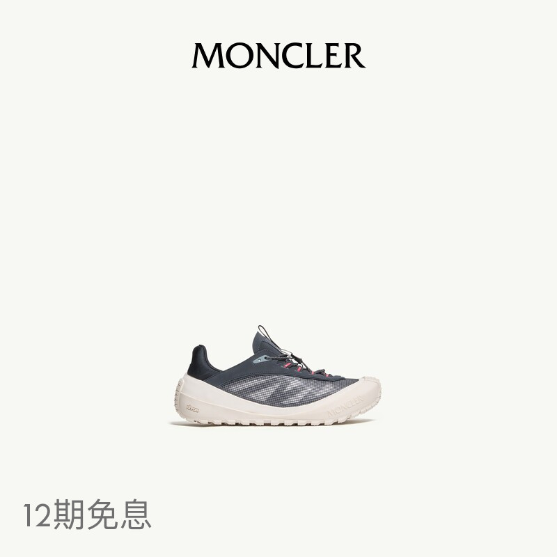 [Celebrity Style] Moncler Trailgrip Lp Men's Cow Split Leather Sneakers