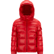 Moncler New Moncler Maya Boys Down Jacket
