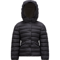 Moncler Moncler New Product Egisto Girls Hooded Down Jacket