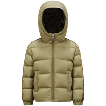 (Interest-free for 12 issues) Moncler Monclers new autumn and winter product Benton boys down jacket