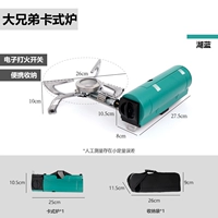 Кассетная печь озеро синее