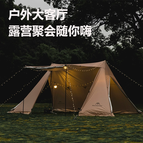 Горный гость покрывает небо｜Укрытие 4,5 м｜Оксфордская ткань с серебряным напылением + снежная юбка Многоместная уличная палатка с отверстием для дымохода